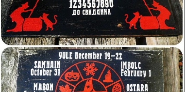 В феврале 1891 года в американских газетах появилась реклама «Чудесной говорящей доски» под названием «Уиджа» (Ouija). Питсбургским детям и взрослым обещали, что волшебное устройство удивительно точно ответит на вопросы о прошлом, настоящем и будущем, связав «знаемое и незнаемое, материальное и нематериальное». В общем, «постоянное развлечение и отдых для всех классов». Жителей Нью-Йорка уверяли, что все притязания заверены Патентным бюро. Цена — $1,50.