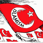 Турецкие военные планы