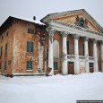 Весной 2004 года, приехав исследовать остатки узкоколеек в поселки Зебляки и Якшанга, что на востоке Костромской области, от нескольких работников леспромхозов, которых я опрашивал об истории их железных дорог, я слышал упоминания о брошенном посёлке...