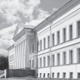 Print PDF «Борьба с генетиками после сессии ВАСХНИЛ в Ульяновском сельхозинституте Кузнецов В.Н., Кузнецова М. Н. Как отметил президент Всероссийского фонда образования, академик МАНПО, доктор педагогических наук, профессор Сергей Комков: […]