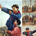 Несмотря на очевидную глупость, дух кампании против «Четырёх Вредителей» не исчез полностью из Китая. Постер, датированный 19 июня 1998 года, размещённый на публичной стене Юго-Западного...