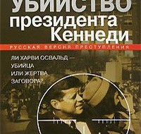 [У.Бронфенбреннер проводит] интересный разбор трудностей, мешающих успешной учёбе, а тем более полноценной реализации талантов из низших классов (бедных, рабочих; негров, других нацменьшинств; в США граница между "чистой публикой" и демосом настолько чёткая и так...