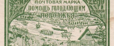 Голод 1872-74 в наше время в широких кругах неизвестен совсем. Посему немного предыстории. 1872 год -засуха и неурожай в Пермской, Казанской, Самарской, Саратовской, Оренбургской,...