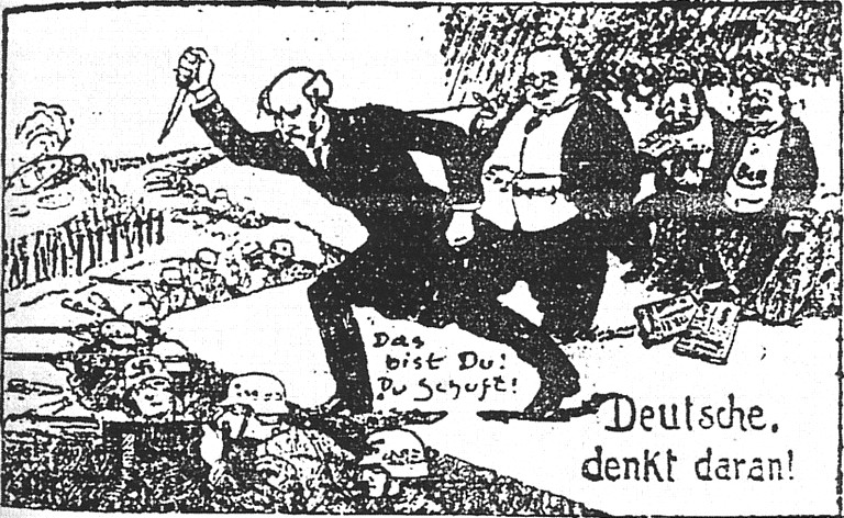 Немецкая карикатура 1924 года: удар в спину немецкой армии наносят Филипп Шейдеман и Маттиас Эрцбергер. Оба они были вполне во власти, но бессильны засудить оскорбителей - ввиду описываемых в статье настроений у "чистой публики". В угоду им Эрцбергера и убили - также как Ратенау и пр.