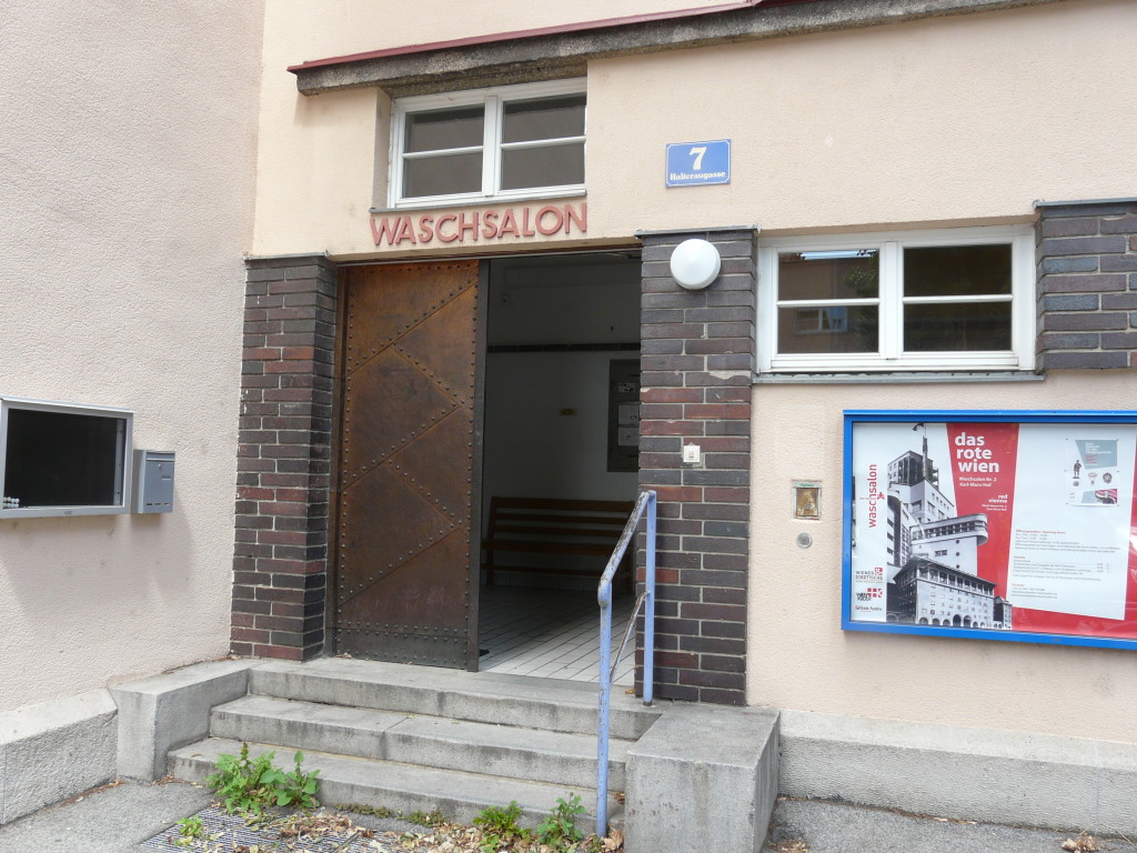 Прачечная №2, где сегодня музей "Красной Вены"