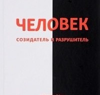 Я писал, что у всех "социальных" видов позвоночных, в том числе и у нас грешных, социальное влияние превозмогает индивидуальные влечения, если то и другое входит в клинч, а при длительном воздействии формирует нас так, что расхождение уменьшается или исчезает вовсе. Что проявляется в том числе и на половой активности, в современной культуре ...