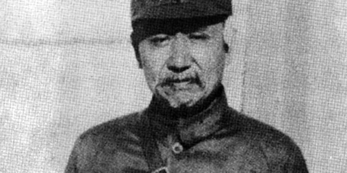 Янь Сишань в 1938 году