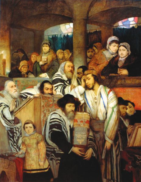 Мауриций Готтлиб. Евреи молятся в синагоге в Йом-Киппур (1878). Художник изобразил себя и других ашкеназийских евреев города Дрогобычи (тогда Австро-Венгрия, сейчас Западная Украина)