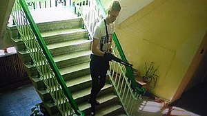 "Керченский стрелок": причиной побоища стали издевательства из-за бедности