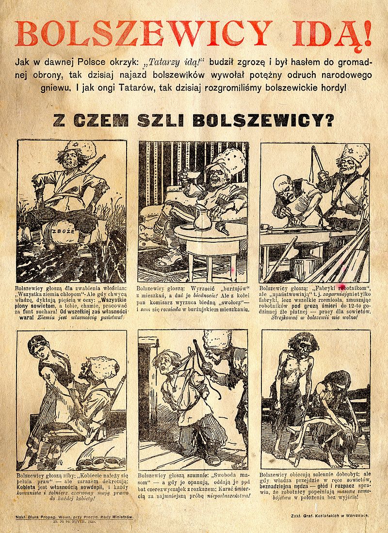 Польский агитационный антибольшевистский плакат, Бюро внутренней пропаганды, 1920 год. На шапках красноармейцев изображена звезда Давида. В рамках войны с СССР польских евреев повсеместно громили, убивали, заключали в концлагеря.