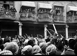 Фархуд - прогитлеровское восстание в Ираке, приведшее к массовому убийству евреев