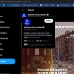 Некоторые тезисы по украинской войне