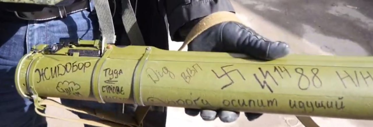 Фирменный знак "защитников Украины": этим они убивают гражданских в Донбассе