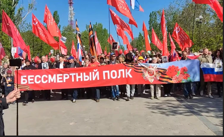 9 мая 2022 г., "Бессмертный полк в городах, освобождённых от власти фашистского режима в Киеве"