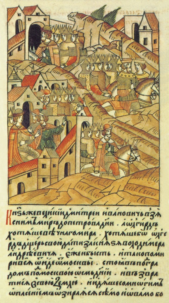 Ольгерд отступает из-под Москвы в 1370 г. Миниатюра Лицевого свода