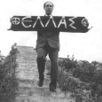 Print PDF “Z” значит “живой” Буква Z в 1960-е стала символом антифашизма в Греции. В греческом алфавите дзета (Ζ, ζ) помимо звука несёт смысл: Z значит «он есть», «он жив». […]