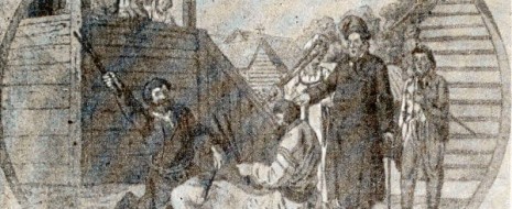 Print PDF Савва Иванович Дугин – священник и помещик. К вопросу о некоторых сторонах развития крепостных отношений в первой трети XVIII столетия на территории южных уездов России Степан М. Шамин […]