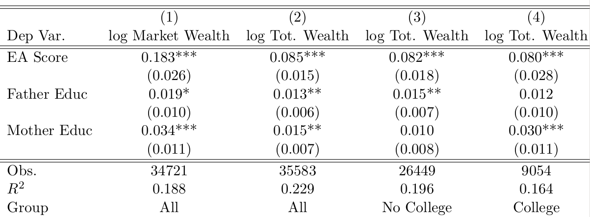 Снимок экрана от 2025-12-07 17-17-58