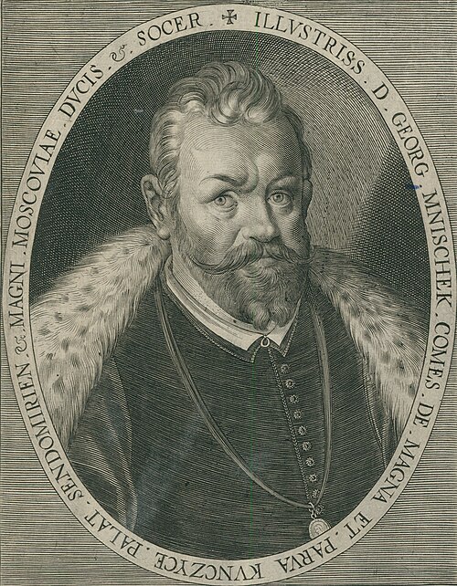 Юрий (Ежи) Мнишек